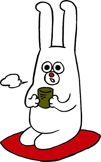 じゅういっちゃんのつぶやき 今日の名言：「名言を言おうとすればする