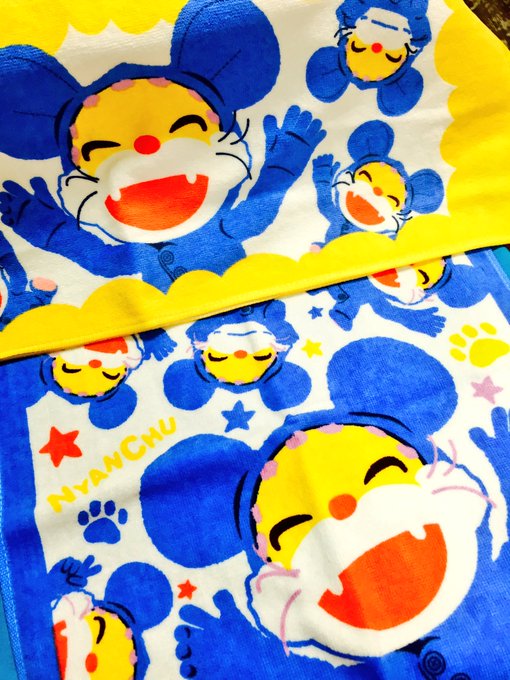 ニャンちゅうのtwitterイラスト検索結果 古い順