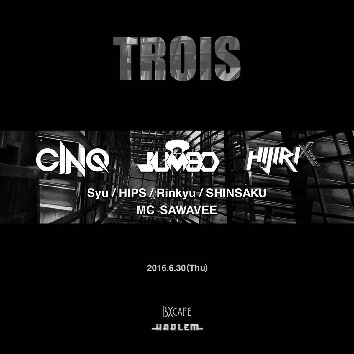 k2hips's tweet photo. 6/30今夜はTROIS@渋谷HARLEMでまわしますよ〜！！✅✅ https://t.co/G7v5UpbGIp