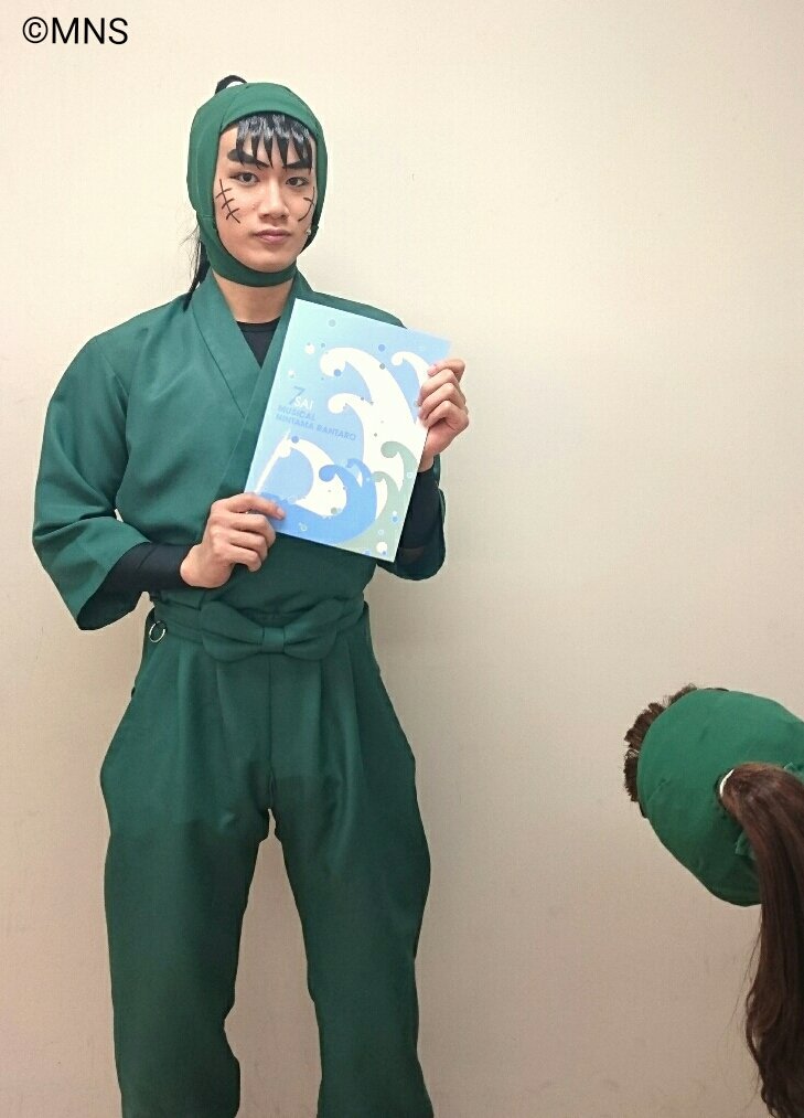 ミュージカル 忍たま乱太郎 A Twitter 図書委員の長次も満足 第7弾再演パンフレットはオフショットや裏話が盛りだくさんです 伊作と長次が何を見て笑ってるかは パンフレットを買って確認して下さいね 忍ミュ