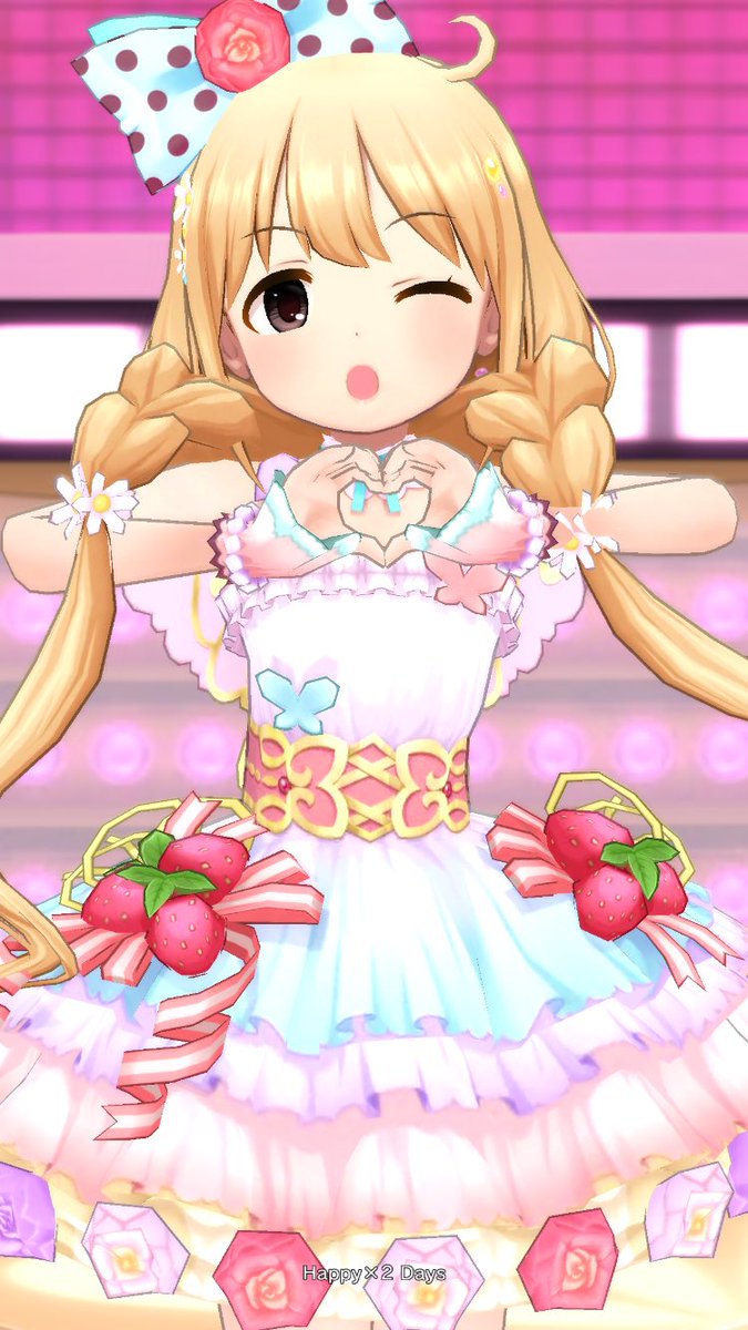 O Xrhsths Nkmr Pちゃん Sto Twitter Happy 2 Daysの杏ちゃん っ W っ ウィンクにハートがかわいすぎて もう なんでやねん デレステ デレステスクショ部 双葉杏 O Xrhsths Nkmr Pちゃん Sto Twitter Happy 2 Daysの杏ちゃん っ W っ ウィンクにハートがかわいすぎて もう なんでやねん デレステ デレステスクショ部 双葉杏