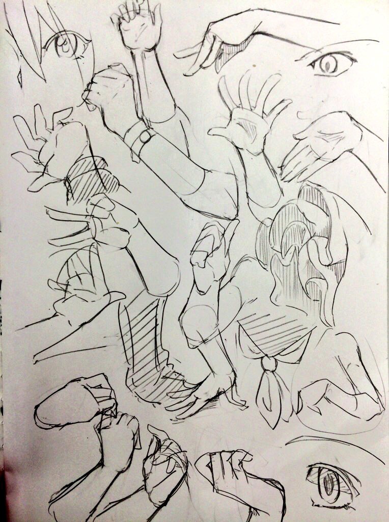 きょうのれんしう 
