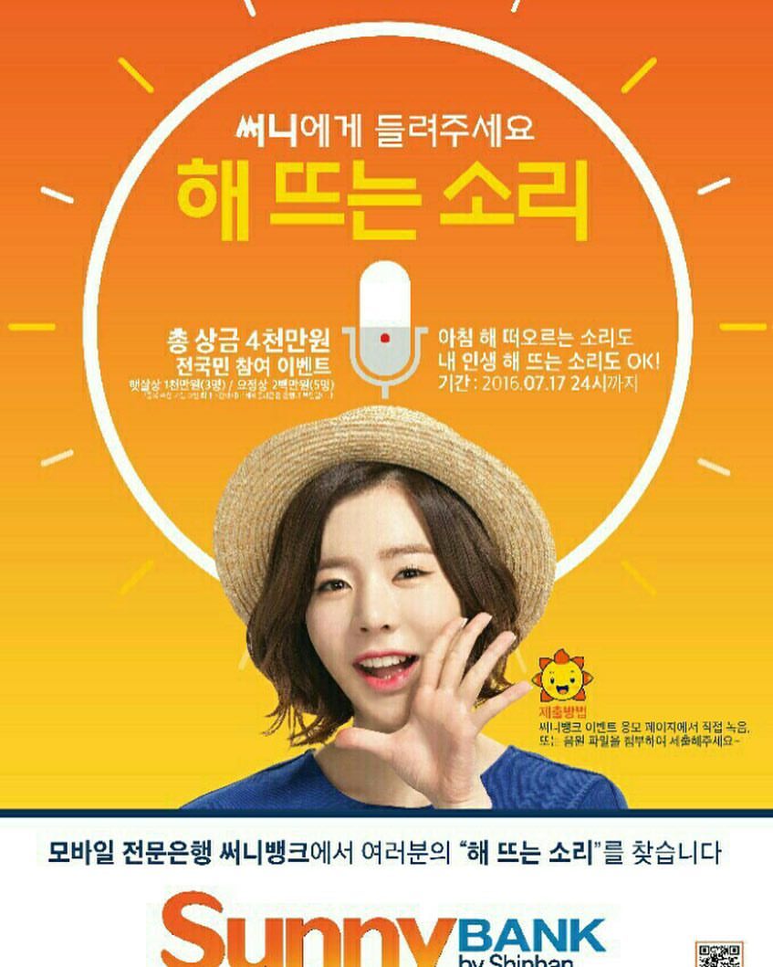 SNSD_Spain's tweet photo. (+) #BbuingBbuing" https://t.co/yI80YDPpZa