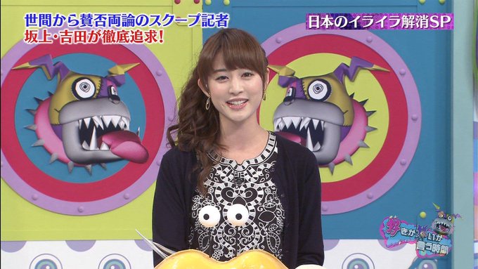 城丸香織 Tokyostory 16年06月 Twilog 城丸香織 Tokyostory 16年06月 Twilog