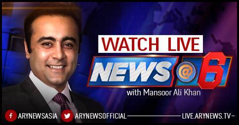 ARYNEWSOFFICIAL's tweet photo. Watch #NEWS@6  hosted by @_Mansoor_Ali on #ARYNEWS

#WatchLive: https://t.co/i11T1Aockf https://t.co/KL4AQ03t9E
