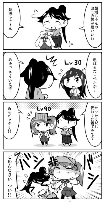 CmM4N5kVEAAk0cQ.jpg:small