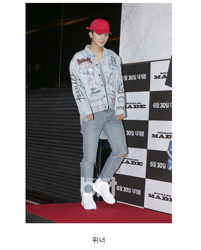instiz's tweet photo. 빅뱅 MADE VIP시사회 참석 연예인들 https://t.co/WJVyJ6fHJi (링크 7명 더보기) https://t.co/Fzmfde7lU0