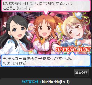 Na No Neのtwitterイラスト検索結果 古い順 Na No Neのtwitterイラスト検索結果 古い順