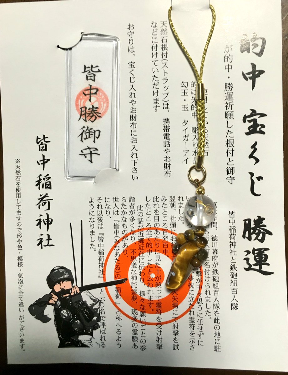 蔀 on Twitter: