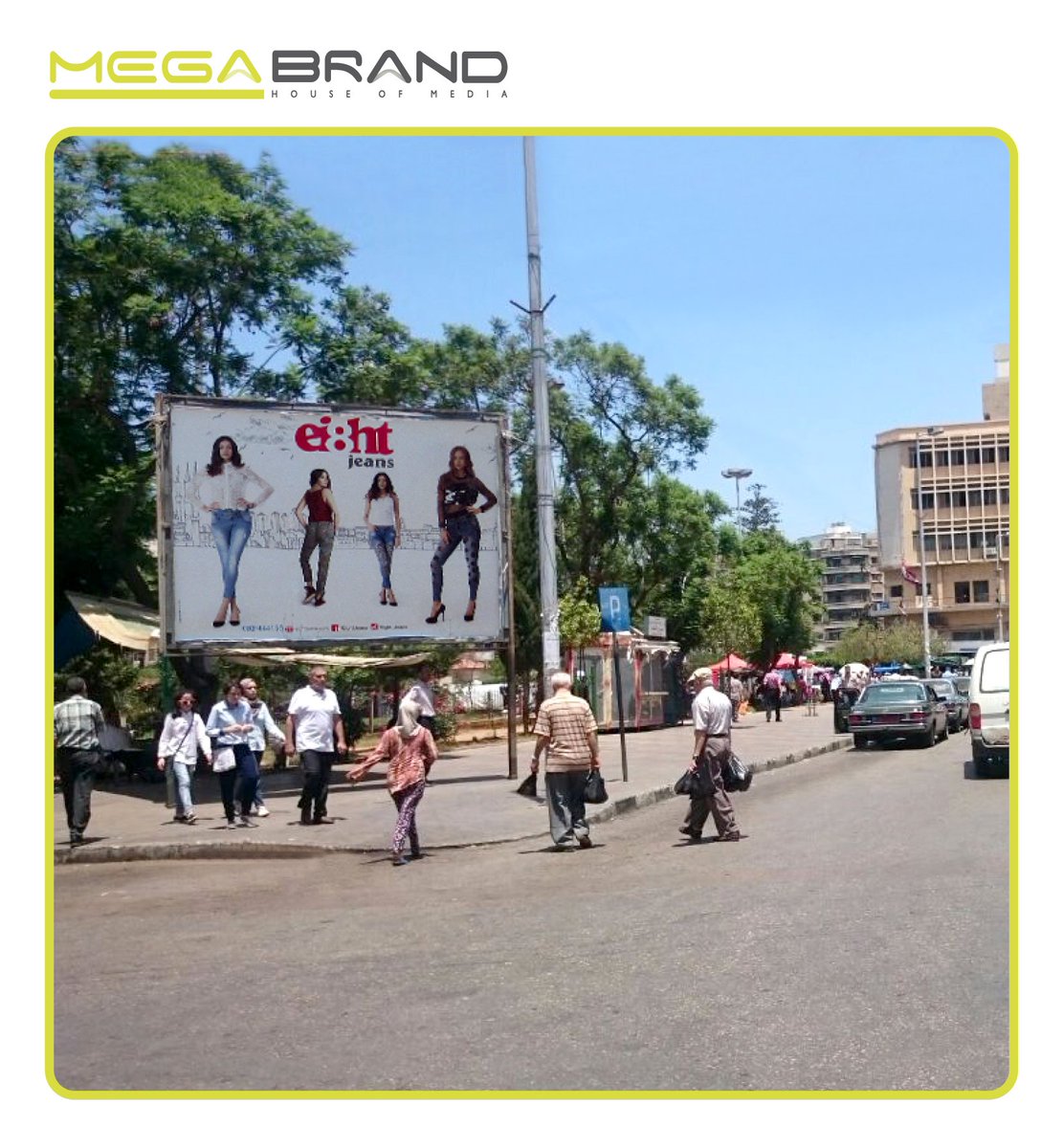 MegabrandCo's tweet photo. #megabrand #TripoliLb #TripoliLebanon #EightJeans #Billboard https://t.co/4VJpyaiZgD