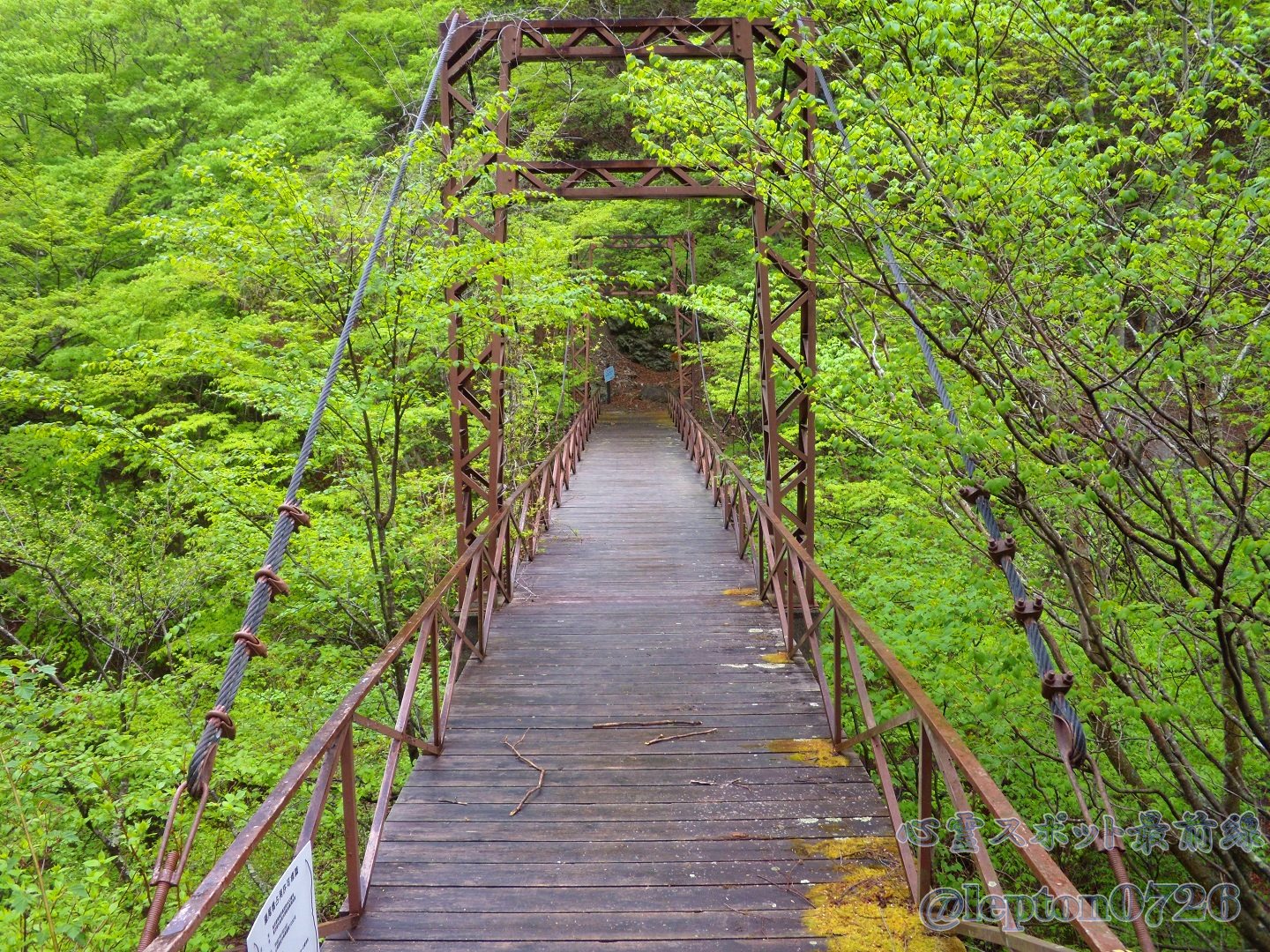 Twitter এ れぷとん 心霊スポット最前線 半bot 山梨心霊スポット No 0307 花魁淵 山梨県甲州市塩山一之瀬高橋にある史跡 別名 五十五人淵 とも呼ばれており 金山の秘密保持の為に55人の遊女を落下させた場所と云われている 現在は花魁淵に繋がる旧道は閉鎖 Twitter এ れぷとん 心霊スポット最前線 半bot 山梨心霊スポット No 0307 花魁淵 山梨県甲州市塩山一之瀬高橋にある史跡 別名 五十五人淵 とも呼ばれており 金山の秘密保持の為に55人の遊女を落下させた場所と云われている 現在は花魁淵に繋がる旧道は閉鎖