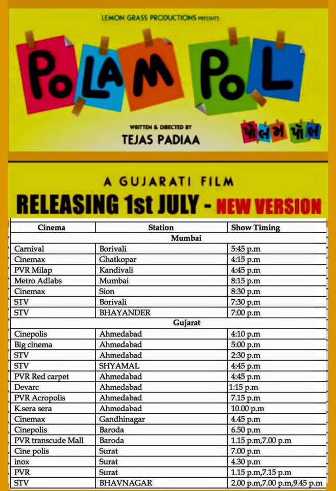 Here's where you can catch the laughter riot yet again in Mumbai &amp; Ahmedabad! #PolamPolOn1July