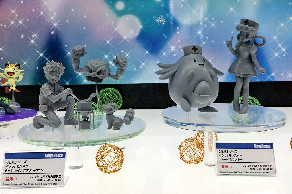 G.E.Mシリーズ タケシ＆イシツブテ＆ロコン 「ポケットモンスター」