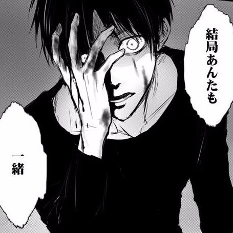 ❝So that's where you are...❞
-Yandere asf
-Can be 18+ at times
-All Ships
-Pansexual
-Any AU
-MV

Retweet?.. Follow?