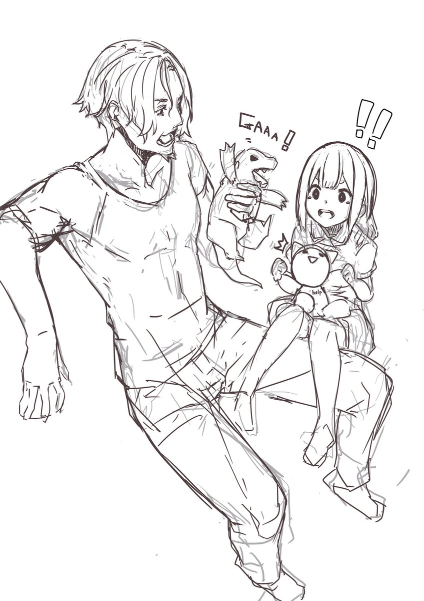 こうゆうのがすき! 