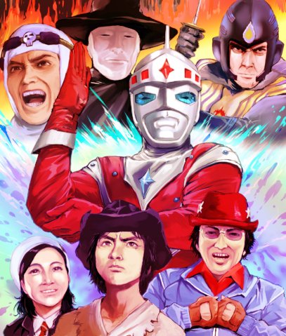 アイアンキングは45メートル55万トンというのが設定だが放映時期に