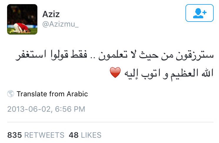 Azizmu tweet picture