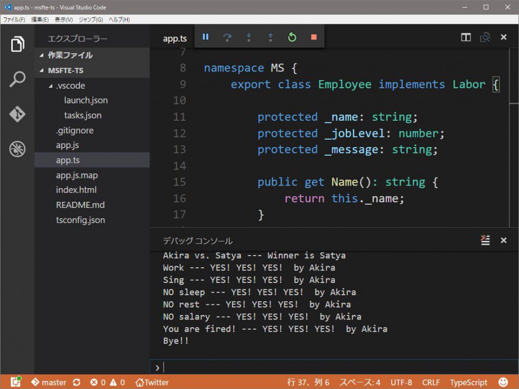 msdevjp's tweet image. #decode16 セッションで使った TypeScript サンプルコードを @chack411 が公開！ spr.ly/6013Bvknh #vsjp