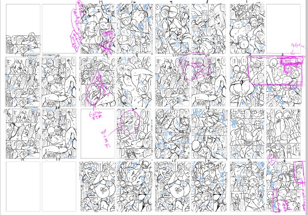 ワイのはずかしい行程丸出しじゃないですか〜!いつも担当さんよく読み取って下さるなあってコンテもいつもこれだし 