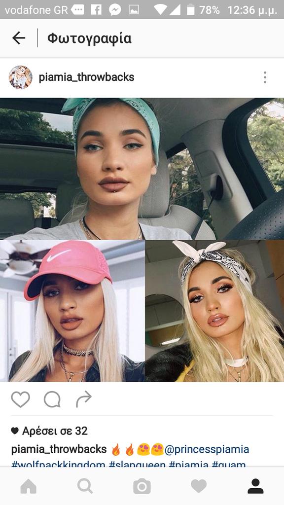 baldwinbybieber's tweet photo. #Throwback #slapqueen @princesspiamia 👑💋 https://t.co/P6ULGQbnnY