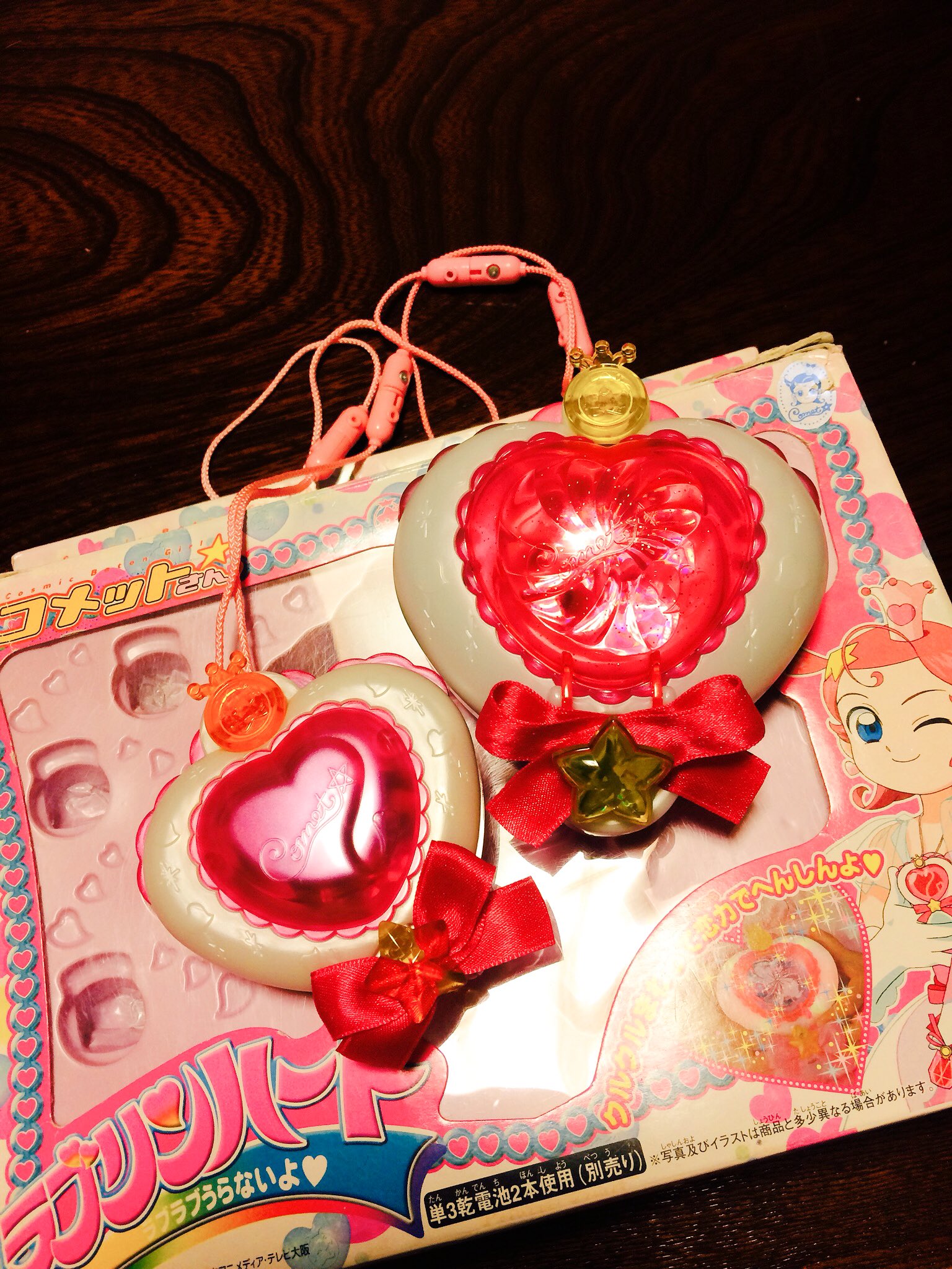 コメットさん ラブリンアクセ 【公式通販】