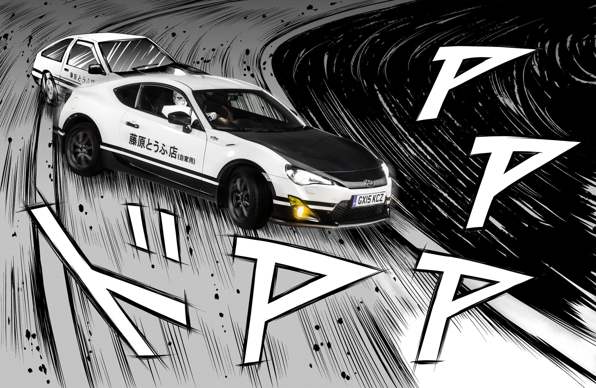 Toyota adopts manga style with Initial D-inspired GT86