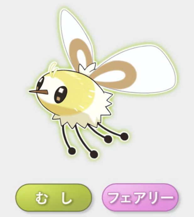 はりミッ アブリーとトラツリアブ はりミッ アブリーとトラツリアブ