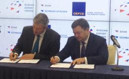 .@GEFCO_Group  signs deal with Russian Export Center for automotive services ow.ly/HzpT301N4UW