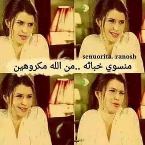 <a href="/sweet_boyamjad/">Amjad Aljabry</a> @rmlky9670 @haneed_ah @noracute32 @123456556good الله روعه ابداع