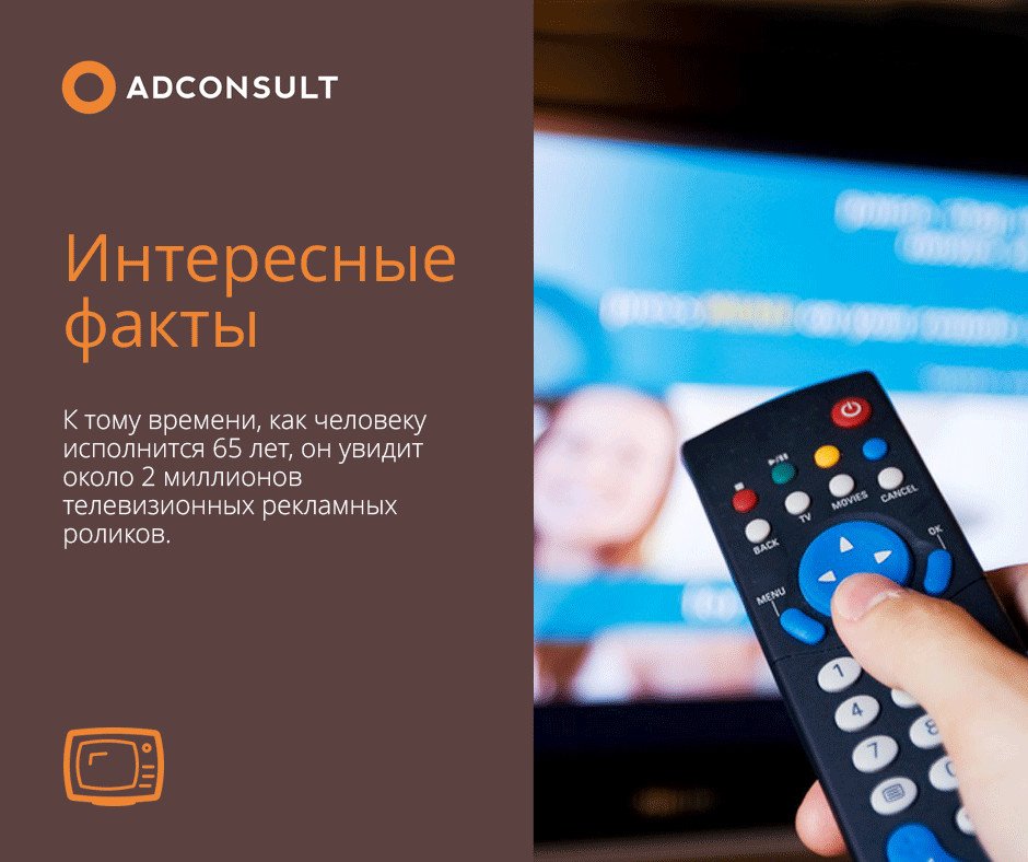 adconsult_ru's tweet photo. Интересные факты #adconsult

Berger, Warren. Advertising Today. New York, NY: Phaidon Press, Inc. https://t.co/JjFju9rlfv