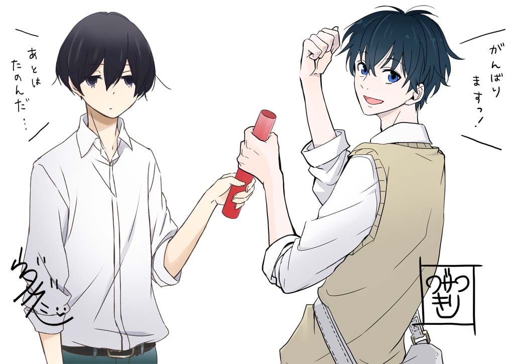 ガンガンonline ガンガンonlineではtvアニメが 田中くんはいつもけだるげ 不機嫌なモノノケ庵 へバトンタッチ ということでウダ先生とワザワ先生のコラボイラストを掲載 何気に同い年 両作品ともぜひ応援してね たなけだ 不機嫌なモノノケ庵 ガンガンonline ガンガンonlineではtvアニメが 田中くんはいつもけだるげ 不機嫌なモノノケ庵 へバトンタッチ ということでウダ先生とワザワ先生のコラボイラストを掲載 何気に同い年 両作品ともぜひ応援してね たなけだ 不機嫌なモノノケ庵