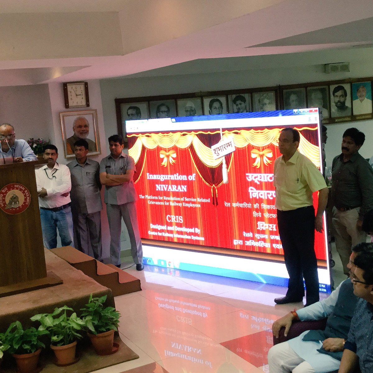 manojsinha_'s tweet photo. 'NIVARAN' - Railway Employees can Lodge their complaints at  https://t.co/tRJnGO1Zyx https://t.co/Pk6LIgS5he