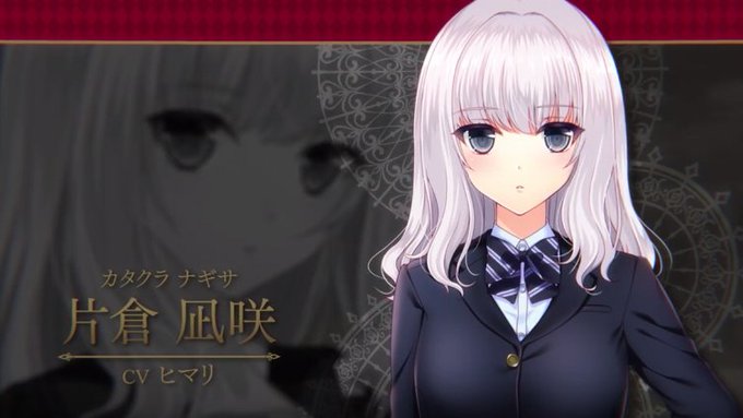 少女マイノリティのOPが公開されました!!ヘッドフォン推奨です(‾▽‾)
https://t.co/ioFITJpFru 