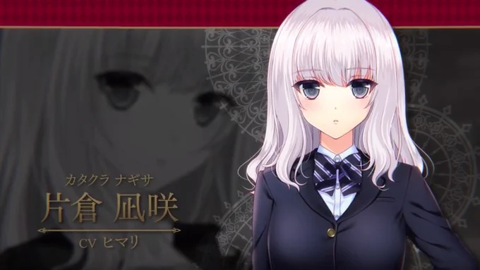 少女マイノリティのOPが公開されました!!ヘッドフォン推奨です(‾▽‾) 