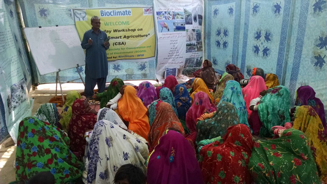 sirajkhuhro1's tweet photo. #SCOPECPP Climate Smart Agriculture Session at Paroo Jo Wandhio,Tharparkar Sindh https://t.co/1j2H9jXoXX