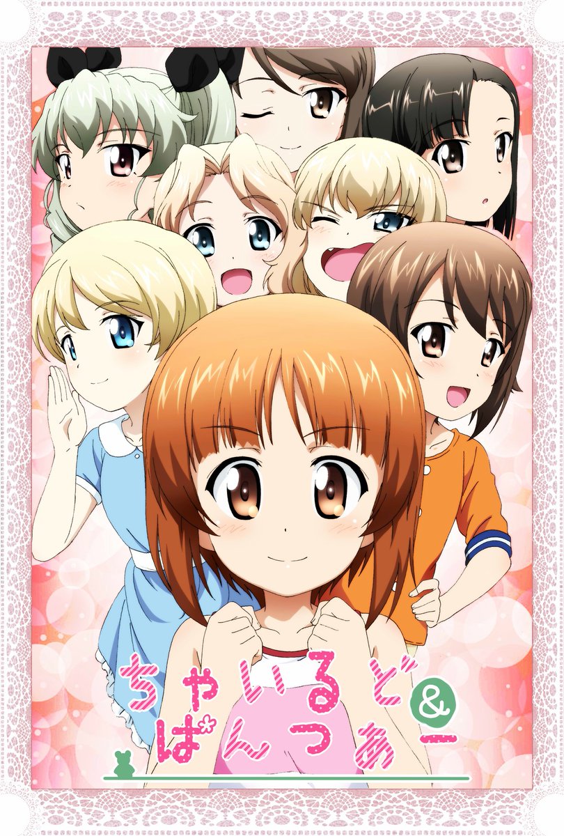 久澄 A Twitter Project Act 金曜日西 A 27b 夏コミ新刊予定 久澄 A Twitter Project Act 金曜日西 A 27b 夏コミ新刊予定