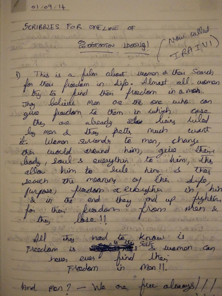 karthiksubbaraj's tweet image. Got to see this from my scribbles... First spark for #Iraivi script..  Written 2 years back 😊