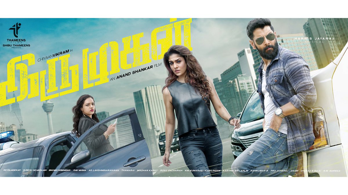 Kolly_Flick's tweet photo. #IruMugan audio rights bagged by @SonyMusicSouth. Congrats. #ChiyaanVikram #Nayanthara @Jharrisjayaraj @Iru_Mugan https://t.co/ky0vhPrlAr