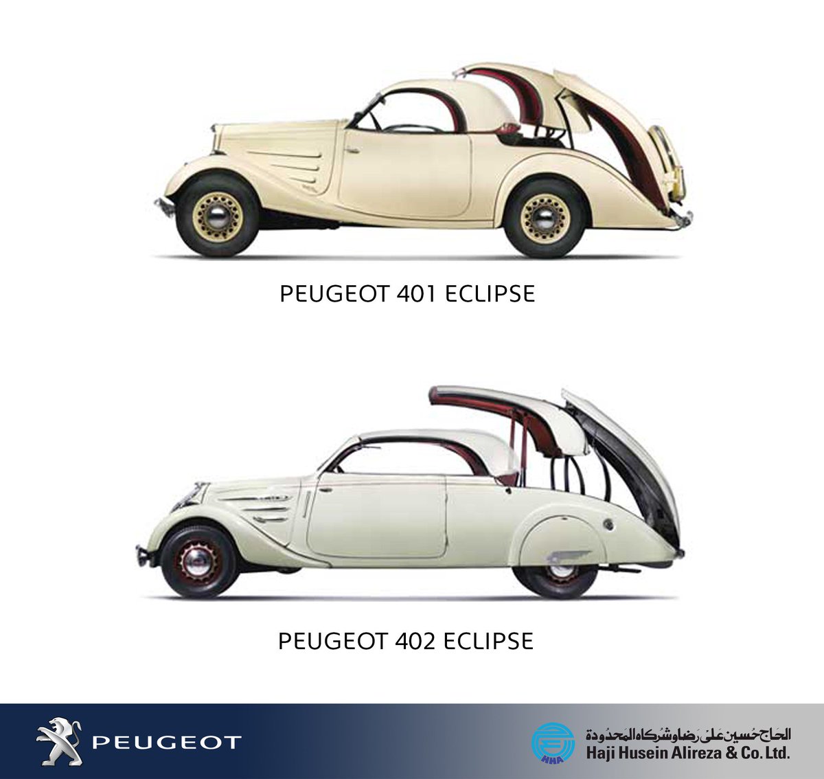 HHAPeugeot's tweet photo. Peugeot 401 Eclipse 1934 
&amp; 402L Eclipse '1937
#years_of_innovation
سنين_من_الإبداع# https://t.co/b9Qw7hafdR
