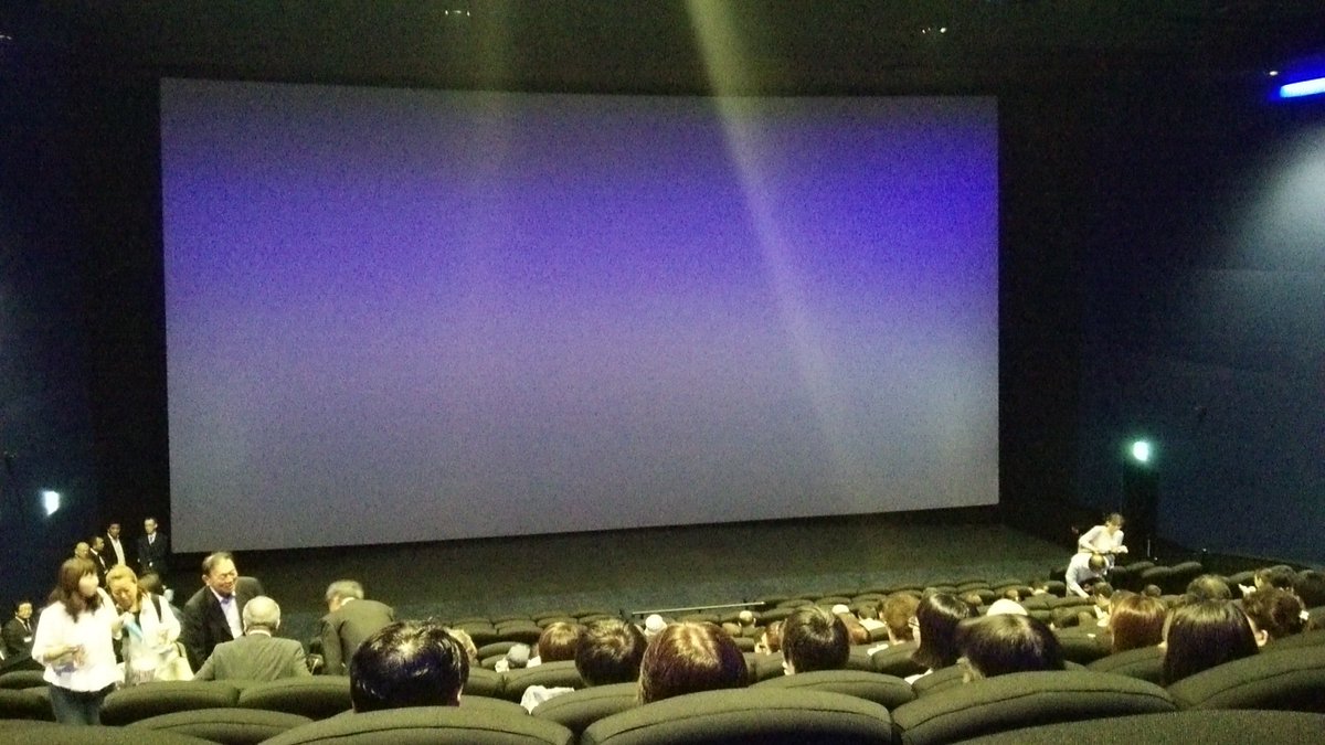 みお U Tvitteri インディペンデンス デイ リサージェンス Imax 3dで観たぞ O すごかった スクリーンの大きさ 音の重厚感 等々とても良かったです Imax 3d用の眼鏡ももらえた 試写会万歳 Tohoシネマズ仙台