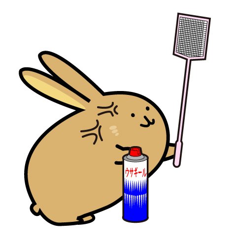 寝室の蚊のtwitterイラスト検索結果 古い順 寝室の蚊のtwitterイラスト検索結果 古い順