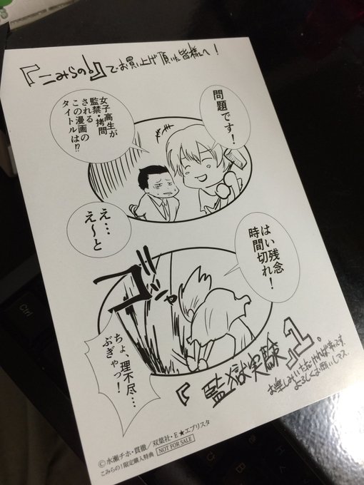 水瀬 チホさん の最近のツイート 9 Whotwi グラフィカルtwitter分析 水瀬 チホさん の最近のツイート 9 Whotwi グラフィカルtwitter分析
