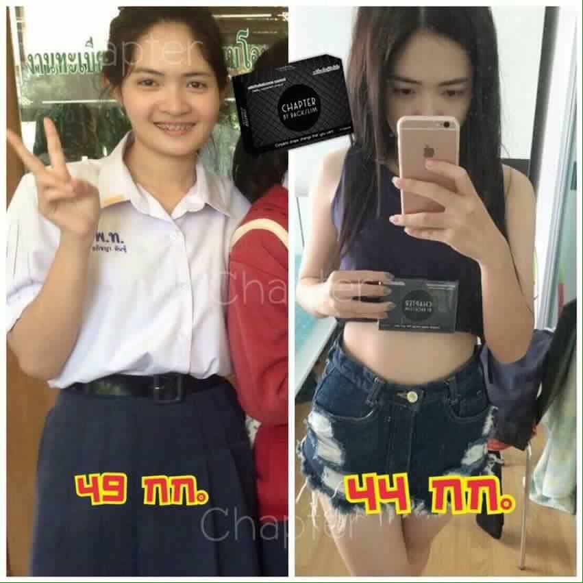 Lwployy's tweet image. มาผอม มาสวย ไปพร้อมกันเถอะะน้าาา สนใจสอบถามเพิ่มเติมได้ตลอดน้าค้าาา😘 id: khunploy.js