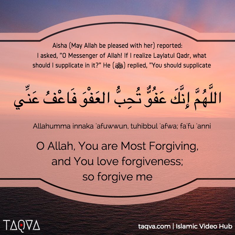 Islamic Quotes On Laylatul Qadr