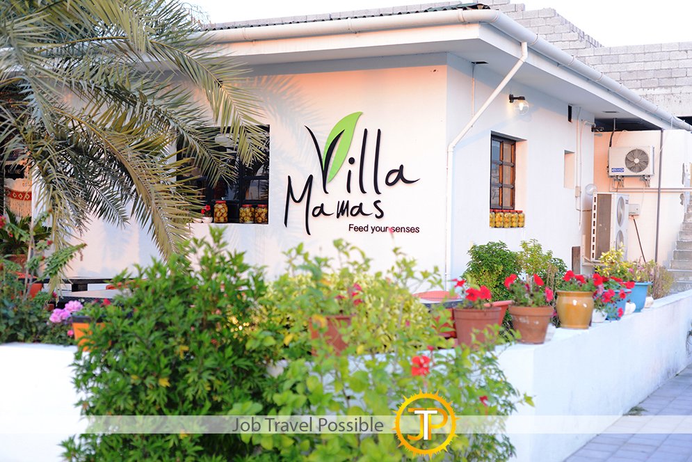 Job Travel Possible On Twitter Villa Mamas Restaurant Manama Bahrain Is Looking For Waiter Waitress Hostess Cook Manama Bahrain Jtp Rabota