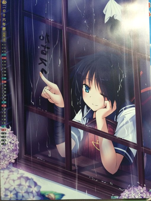Ugumeのtwitterイラスト検索結果 古い順