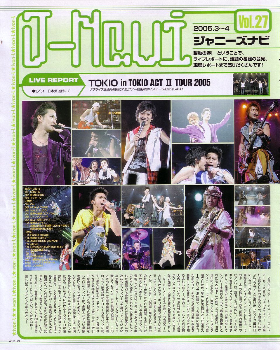 T画像放流 Kj Up1 Twitter T画像放流 Kj Up1 Twitter