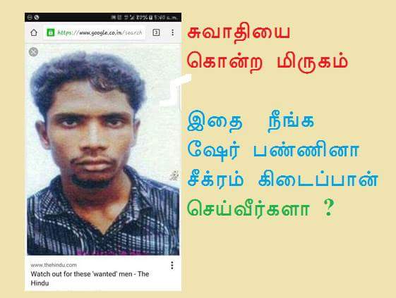 Mech00Sd's tweet photo. Share maximum.... https://t.co/g7ofjqjdNZ