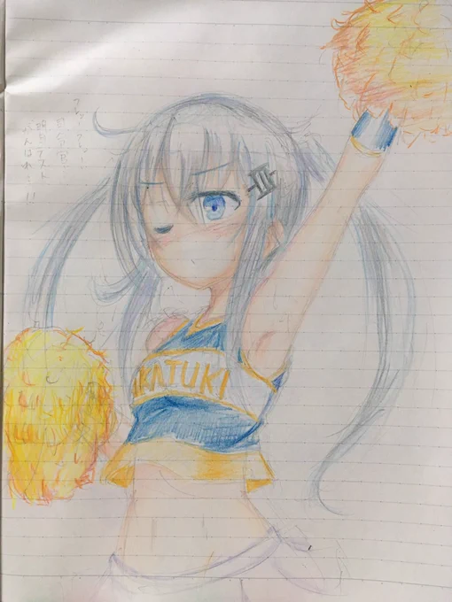 色ぬりうまくいかないね まぁ最後ら面倒でテキトーに… 服の色なんかTSUTAYA みたいになったな… テスト頑張るか… みんなもがんばれよ…?
