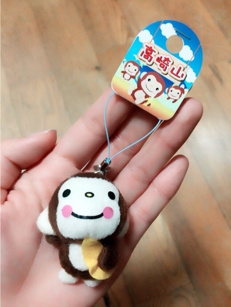nz_kk's tweet photo. 先週の今頃は大分LIVE終わって余韻に浸ってる頃だ☺️💭
素敵な出会いもたっくさんあったな✨戻りたすぎるよ〜😢💕
大分から離れるの寂し過ぎて、お土産屋さんで高崎山のお猿さん買ってしまった🐒💕大事にしてます☺️
皆にまた会いたいな😢💕 https://t.co/qkS9ySVqnM